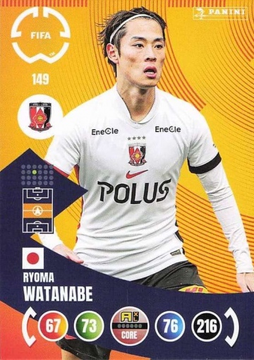 149.  Ryoma Watanabe (Urawa Red Diamonds) (PAXLCWC25)