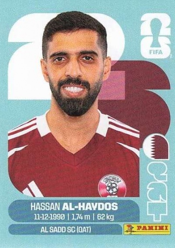 QAT16 (PSFWC26)