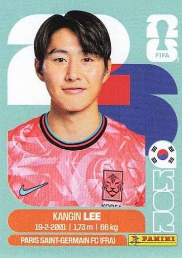 KOR12 (PSFWC26)