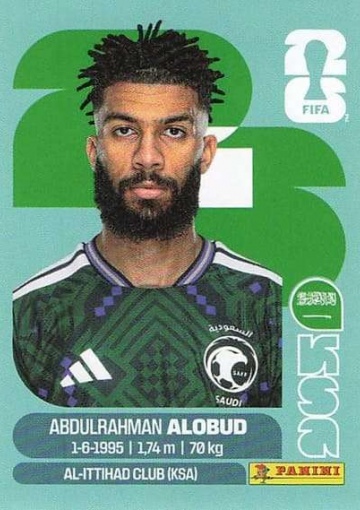 KSA17 (PSFWC26)