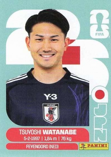 JPN7 (PSFWC26)