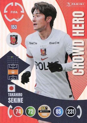 153.  Takahiro Sekine (Urawa Red Diamonds)  -  Crowd Hero (PAXLCWC25)