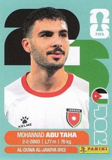 JOR12 (PSFWC26)
